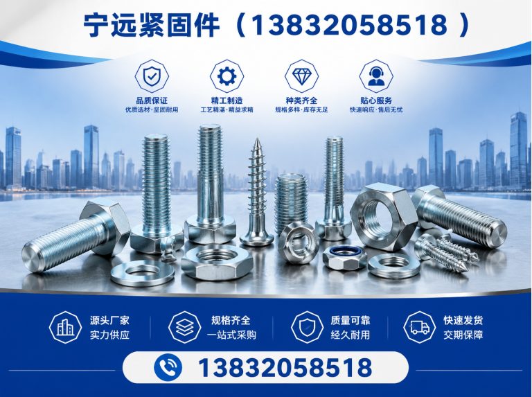 内丘县管廊支架展示图